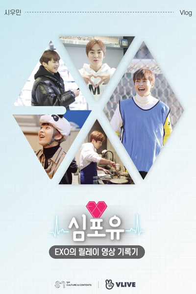 Watch the latest show Sim For You with English subtitles for free in Asiaflix