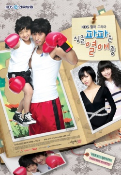 Watch the latest show Single Dad In Love with English subtitles for free in Asiaflix