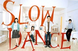 Watch the latest show Slow Dance with English subtitles for free in Asiaflix