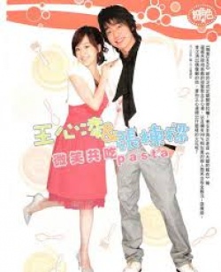 Watch the latest show Smiling Pasta with English subtitles for free in Asiaflix