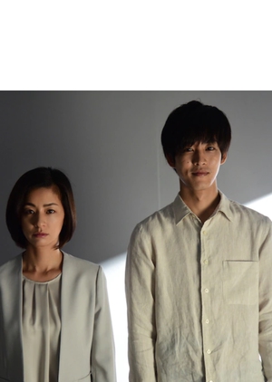 Watch the latest show Smiling People with English subtitles for free in Asiaflix