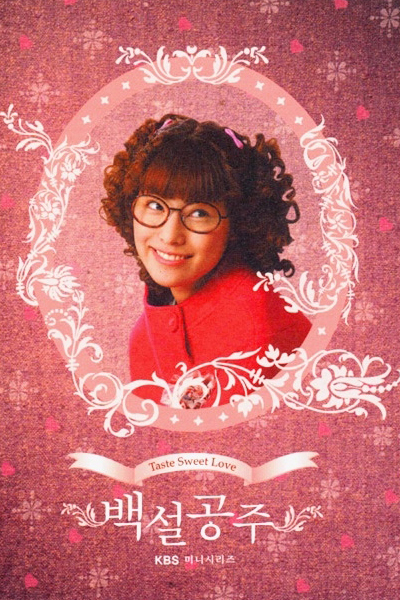 Watch the latest show Snow White with English subtitles for free in Asiaflix