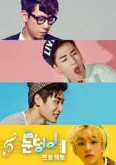 Watch the latest show Snowball Project with English subtitles for free in KissAsian