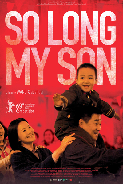 Watch the latest show So Long, My Son with English subtitles for free in Asiaflix