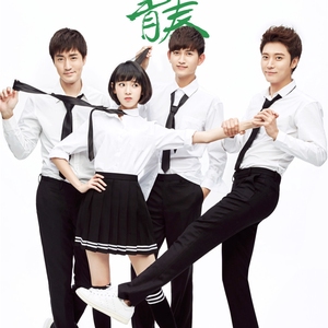 Watch the latest show So Young with English subtitles for free in KissAsian