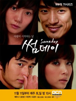 Watch the latest show Someday with English subtitles for free in Asiaflix