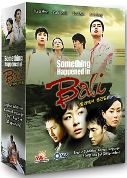Watch the latest show Something Happened in Bali with English subtitles for free in Asiaflix