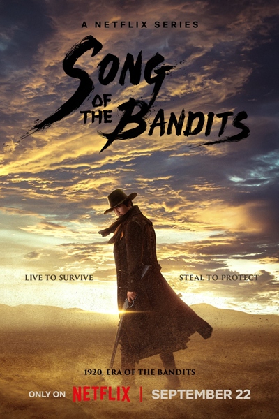 Watch the latest show Song of the Bandits with English subtitles for free in Asiaflix