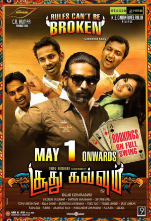 Watch the latest show Soodhu Kavvum with English subtitles for free in KissAsian