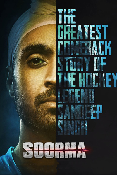 Watch the latest show Soorma with English subtitles for free in Asiaflix