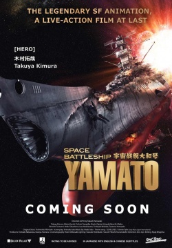 Watch the latest show Space Battleship Yamato with English subtitles for free in Asiaflix