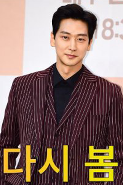 Watch the latest show Spring Again with English subtitles for free in Asiaflix