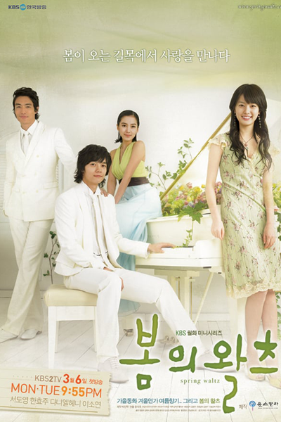 Watch the latest show Spring Waltz with English subtitles for free in Asiaflix
