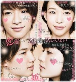 Watch the latest show Sprout with English subtitles for free in Asiaflix