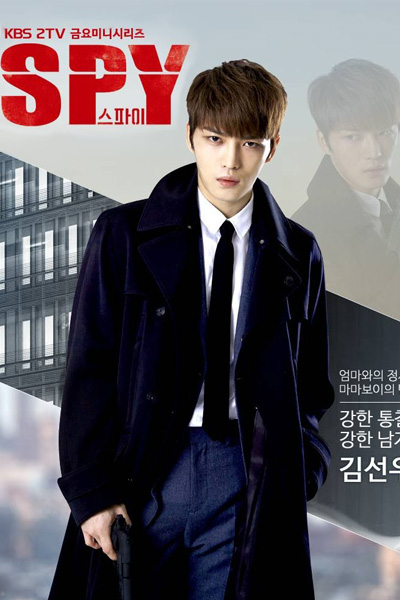 Watch the latest show Spy with English subtitles for free in Asiaflix