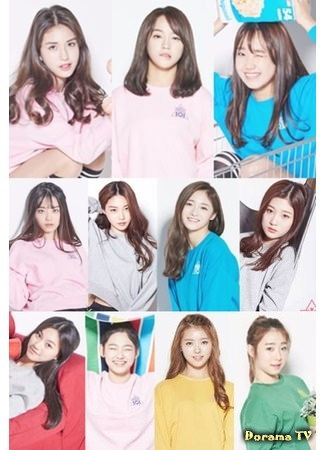 Watch the latest show Standby IOI with English subtitles for free in KissAsian