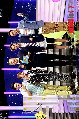 Watch the latest show Star Gazing with English subtitles for free in Asiaflix