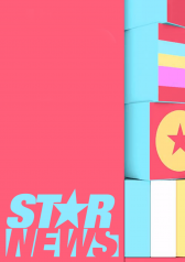 Watch the latest show Star News with English subtitles for free in KissAsian