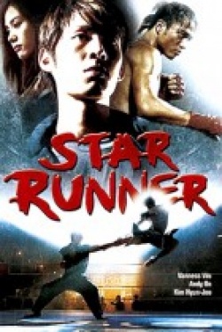 Watch the latest show Star Runner with English subtitles for free in Asiaflix