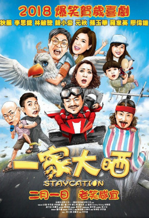 Watch the latest show Staycation 2018 with English subtitles for free in KissAsian