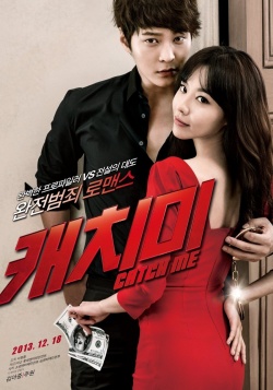 Watch the latest show Steal My Heart with English subtitles for free in Asiaflix