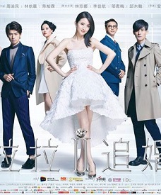 Watch the latest show Still Lala with English subtitles for free in Asiaflix