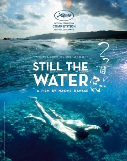 Watch the latest show Still the Water with English subtitles for free in KissAsian