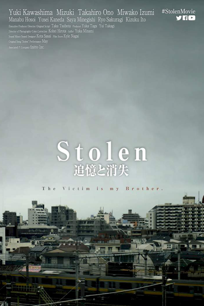 Watch the latest show Stolen with English subtitles for free in KissAsian