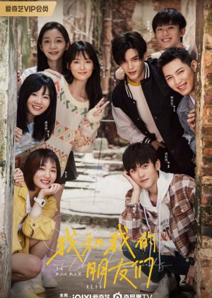 Watch the latest show Stories with Friends with English subtitles for free in Asiaflix