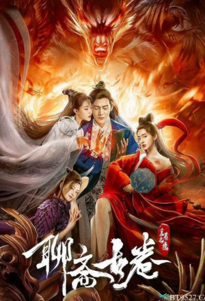 Watch the latest show Strange Stories of Liao Zhai - The Land of Lan Ruo with English subtitles for free in KissAsian