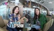 Watch the latest show Strange Vacation with English subtitles for free in KissAsian