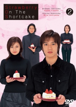 Watch the latest show Strawberry on the Shortcake with English subtitles for free in Asiaflix