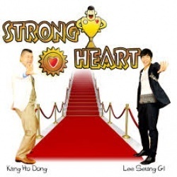 Watch the latest show Strong Heart with English subtitles for free in KissAsian