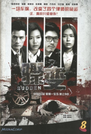 Watch the latest show Sudden with English subtitles for free in KissAsian