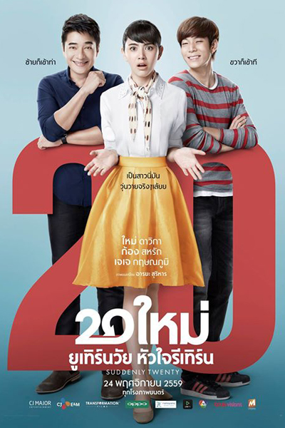 Watch the latest show Suddenly Twenty with English subtitles for free in Asiaflix