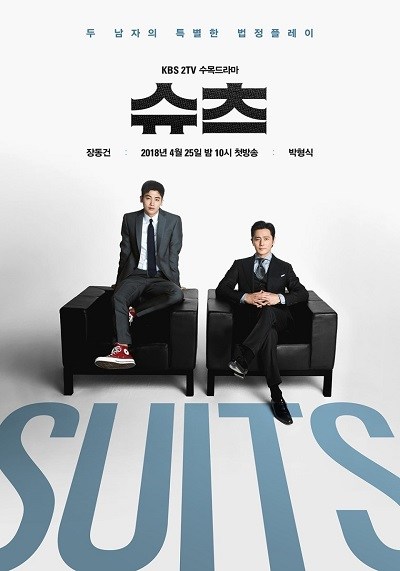 Watch the latest show Suits 2018 with English subtitles for free in Asiaflix