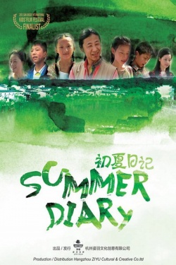 Watch the latest show Summer Dairy with English subtitles for free in KissAsian