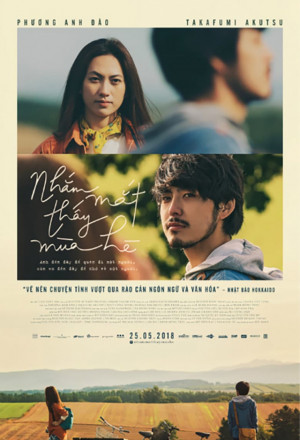 Watch the latest show Summer in Closed Eyes with English subtitles for free in KissAsian