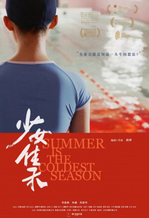 Watch the latest show Summer is the Coldest Season with English subtitles for free in KissAsian