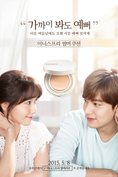 Watch the latest show Summer Love with English subtitles for free in KissAsian