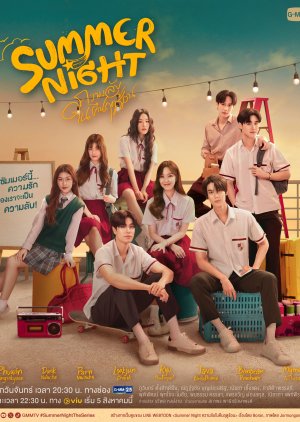 Watch the latest show Summer Night with English subtitles for free in Asiaflix
