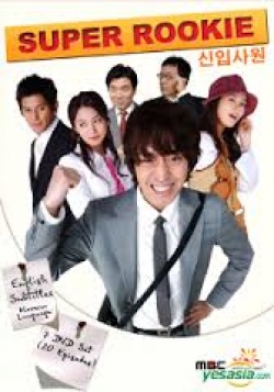 Watch the latest show Super Rookie with English subtitles for free in Asiaflix
