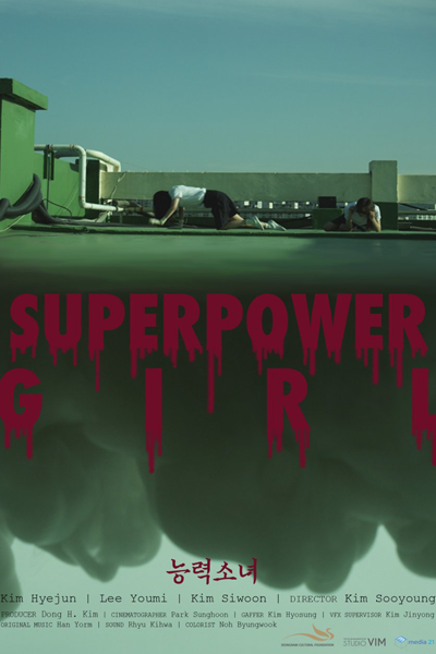 Watch the latest show Superpower Girl with English subtitles for free in Asiaflix