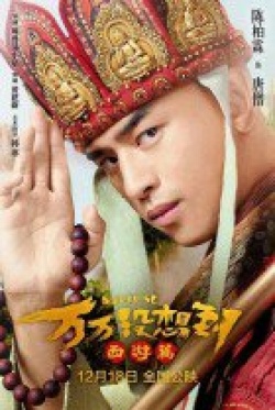 Watch the latest show Surprise 2015 with English subtitles for free in Asiaflix