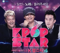 Watch the latest show Survival Audition K-Pop Star S4 Special with English subtitles for free in KissAsian