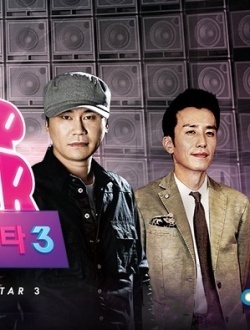 Watch the latest show Survival Audition K-Pop Star S4 with English subtitles for free in KissAsian