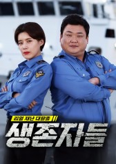 Watch the latest show Survivors with English subtitles for free in KissAsian