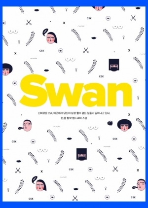 Watch the latest show Swan with English subtitles for free in Asiaflix