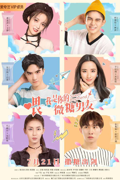 Watch the latest show Sweet Boyfriend with English subtitles for free in Asiaflix