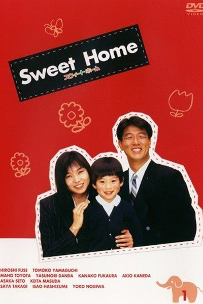 Watch the latest show Sweet Home with English subtitles for free in Asiaflix